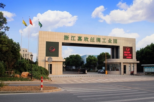 多多28丝绸工业园